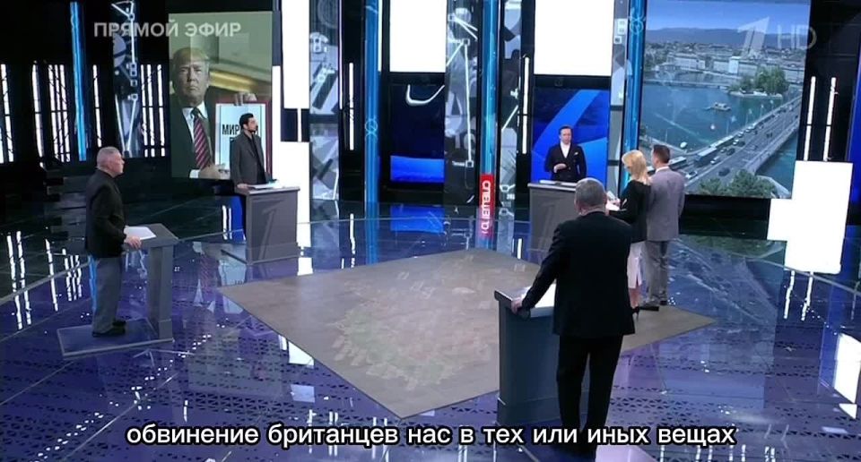 Андрей Клинцевич: Британцы хотят воспользоваться манипулятивными техниками в отношении американцев, попытаться втянуть Трампа в конфликт