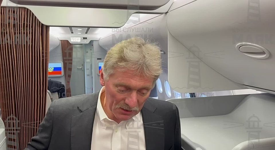 Сейчас единственное, что есть субстантивное — это американский проект, проект Трампа, мы считаем, что это может стать очень хорошей основой для переговоров — Песков