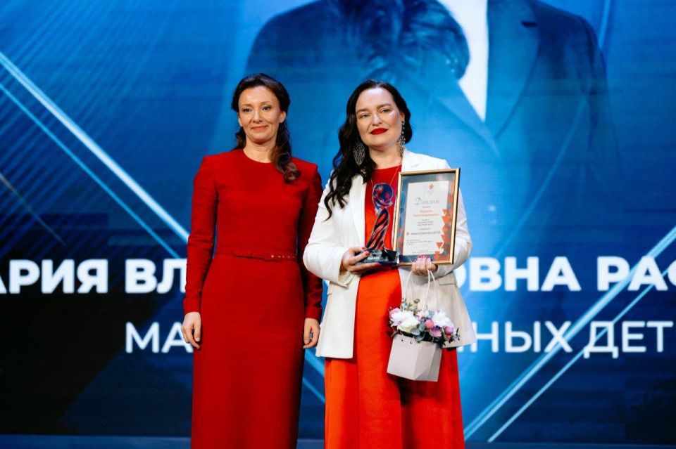 «Лицо Нации. Мама» - это премия, которая своей целью ставит рассказать о мамах страны «Лицо Нации. Мама» - это премия, которая своей целью ставит рассказать о мамах страны