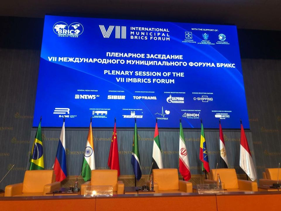 В Санкт-Петербурге состоялся VII Международный муниципальный форум (ММФ) БРИКС — важнейшее событие в сфере городского развития, объединяющее представителей федеральных и региональных властей, бизнесменов, экспертов и... В Санкт-Петербурге состоялся VII Международный муниципальный форум (ММФ) БРИКС — важнейшее событие в сфере городского развития, объединяющее представителей федеральных и региональных властей, бизнесменов, экспертов и...