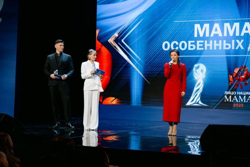 «Лицо Нации. Мама» - это премия, которая своей целью ставит рассказать о мамах страны «Лицо Нации. Мама» - это премия, которая своей целью ставит рассказать о мамах страны