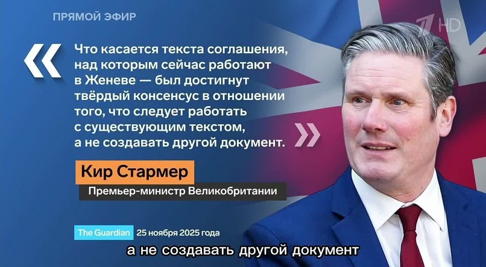 Андрей Клинцевич: Британцы - одна из самых хитрых наций