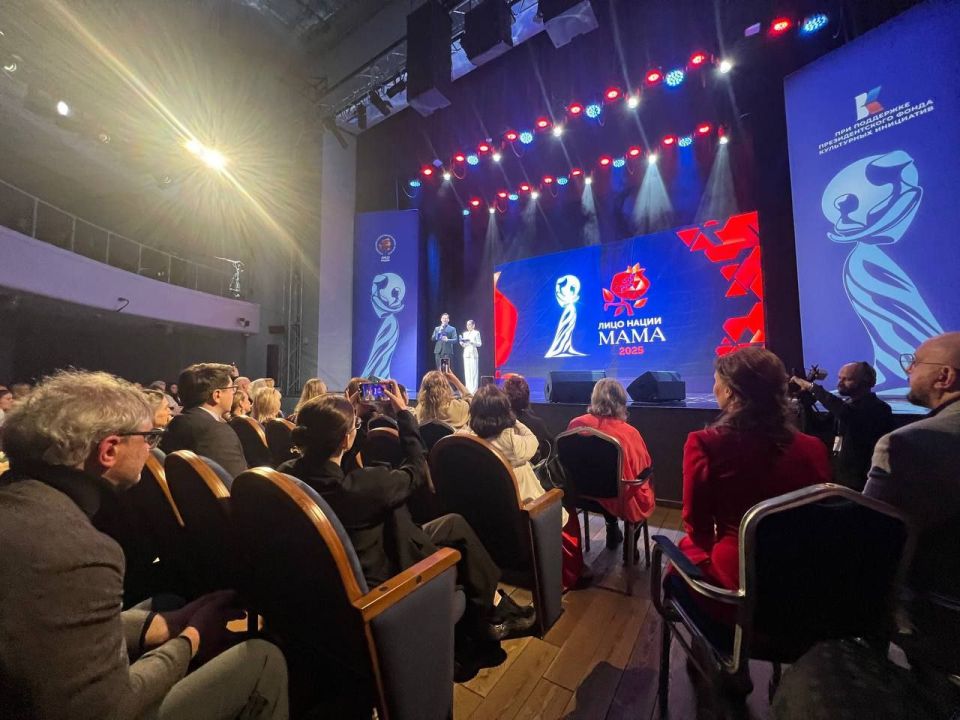 «Лицо Нации. Мама» - это премия, которая своей целью ставит рассказать о мамах страны «Лицо Нации. Мама» - это премия, которая своей целью ставит рассказать о мамах страны