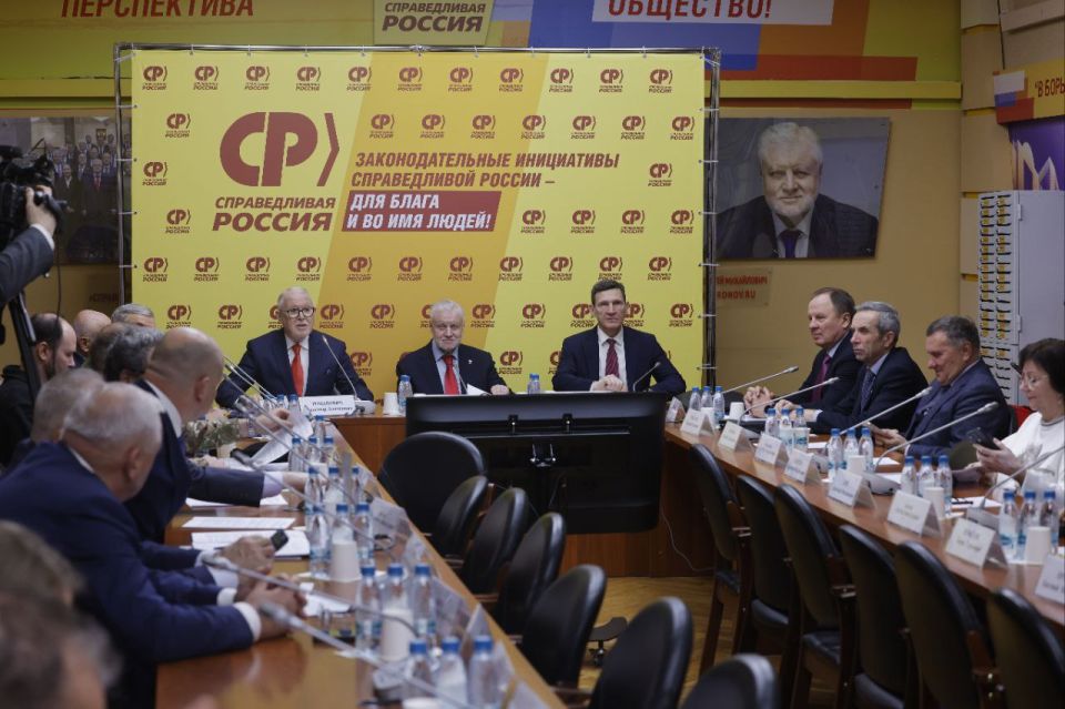 Сергей Миронов: Поддержку участников СВО обсудили на заседании партийного Совета по делам ветеранов Сергей Миронов: Поддержку участников СВО обсудили на заседании партийного Совета по делам ветеранов