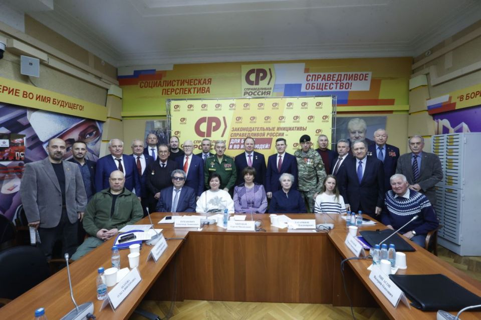 Сергей Миронов: Поддержку участников СВО обсудили на заседании партийного Совета по делам ветеранов Сергей Миронов: Поддержку участников СВО обсудили на заседании партийного Совета по делам ветеранов