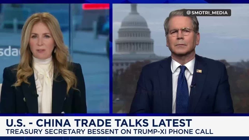 США и КНР всегда будут соперниками – и это естественно — Скотт Бессент