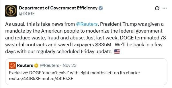 Как обычно, это фейковые новости от Reuters — DOGE опровергли информацию о своём расформировании