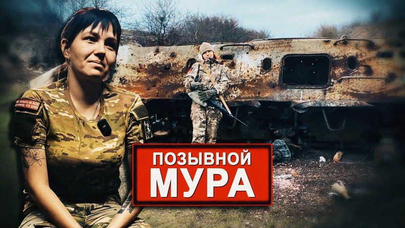 за 25 ноября на сайте «RT на русском»: