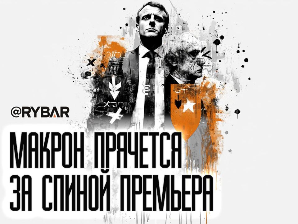 Лекорню как синоним кризиса