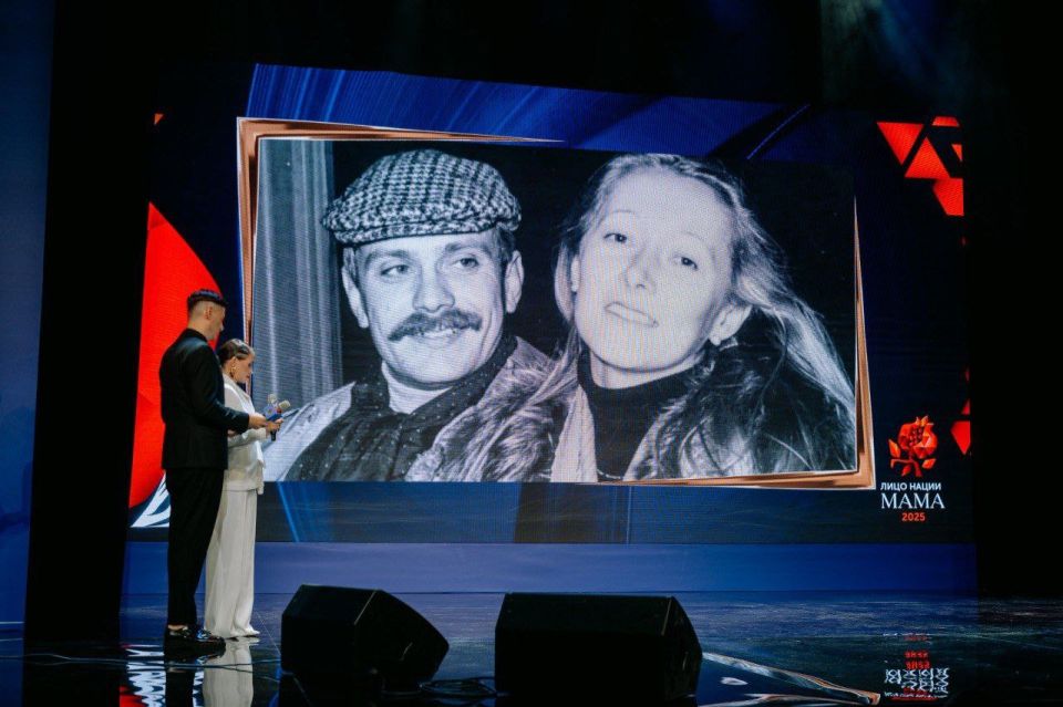 «Лицо Нации. Мама» - это премия, которая своей целью ставит рассказать о мамах страны «Лицо Нации. Мама» - это премия, которая своей целью ставит рассказать о мамах страны
