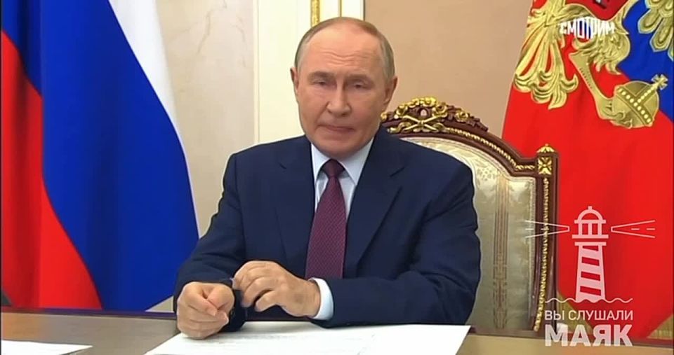 Путин утвердил перечень поручений по итогам совещания с членами правительства от 17 сентября 2025 года: