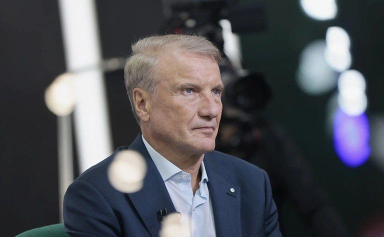 Нужно уравнять условия конкуренции на маркетплейсах и уйти от торгового рабства, заявил глава Сбербанка Герман Греф на Domclick Digital Forum