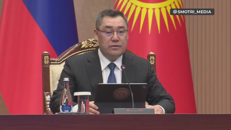 Кыргызстан неизменно привержен укреплению отношений и долгосрочному партнёрству с Россией