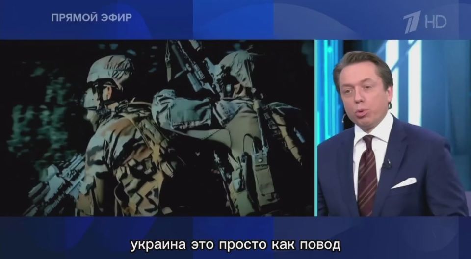 Андрей Клинцевич: #ВремяПокажет на Первом с Анатолием Кузичевым и Олесей Лосевой