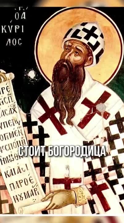 Роман Голованов: Дьявольский заговор против Иоанна Златоуста