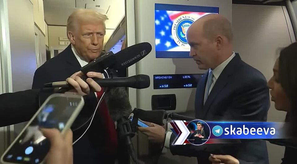 -Какие уступки должна сделать Россия?