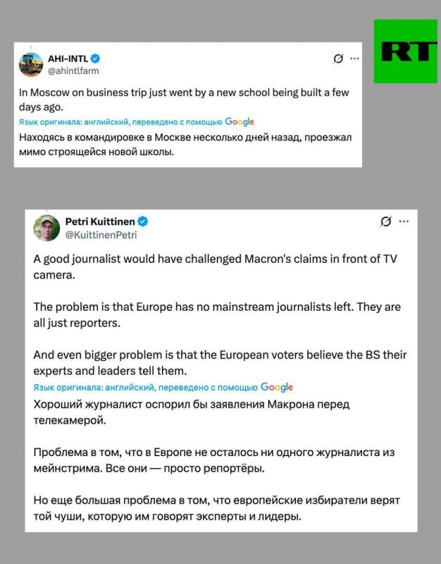 Макрон заявил, что Россия якобы не строит школы, больницы и у неё нет соцполитики Макрон заявил, что Россия якобы не строит школы, больницы и у неё нет соцполитики