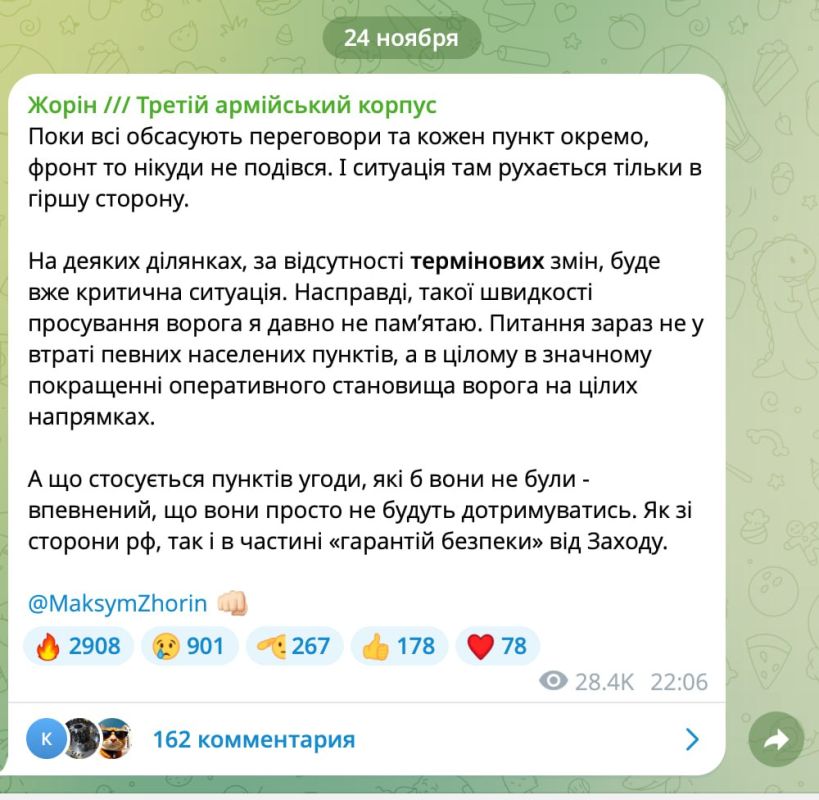 Дмитрий Стешин: Хохол из Третьего армейского корпуса в полном унынии