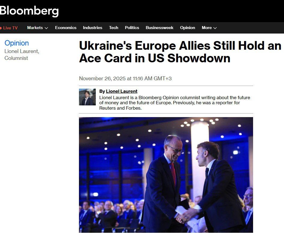 ‘Использование российских замороженных активов иди других источников для финансирования ВСУ не привело бы к внезапному военному прорыву на местах