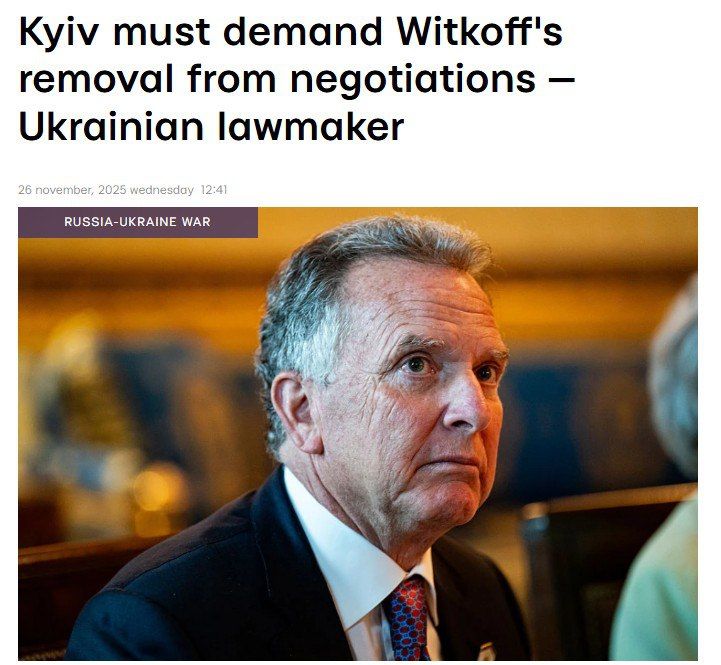 Украинцы вместе с Зеленским бьются в истерике и требуют отставки Уиткоффа