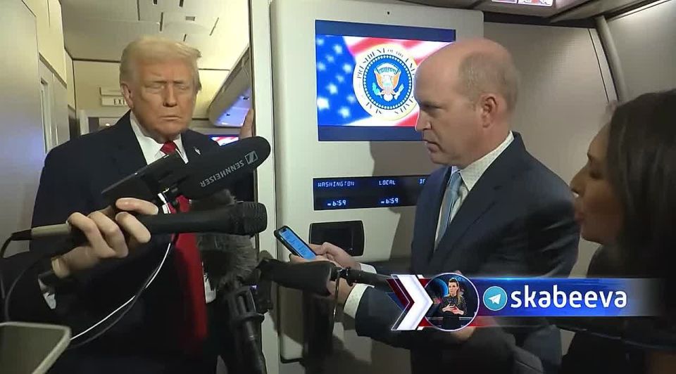 -Вы слышали запись, которую опубликовал Bloomberg