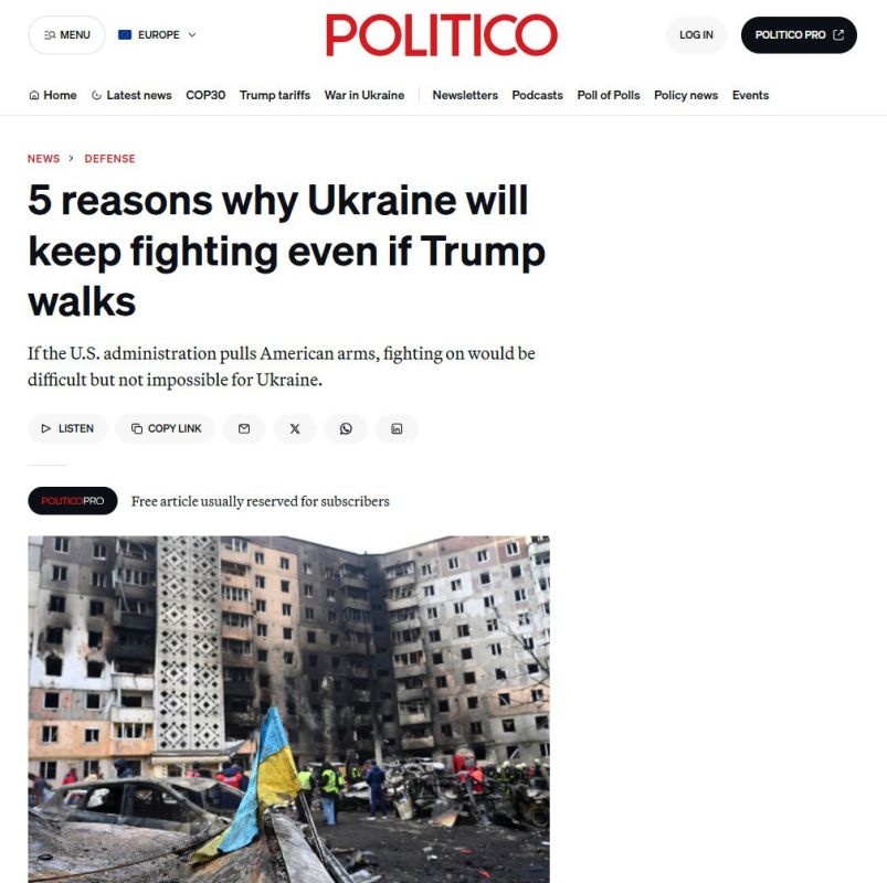 ‘Это будет сложно, но не невозможно’ – Politico называет 5 причин, которые говорят о том, что Украина готова продолжить войну с Россией без поддержки США