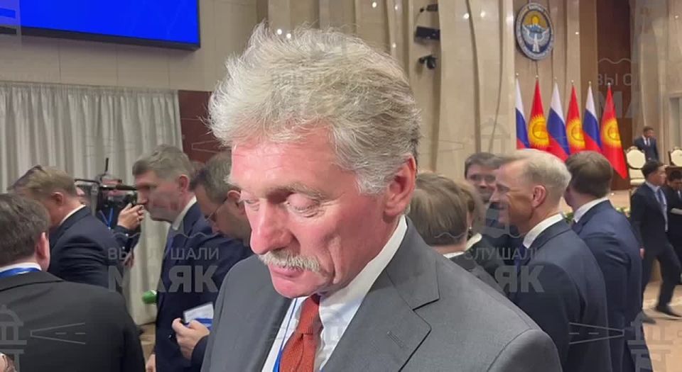 Песков о переговорном процессе с Трампом