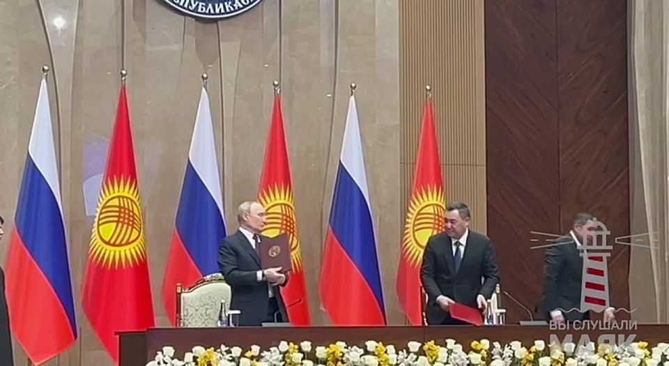 Путин и Жапаров подписали совместное заявление об укреплении союзничества и стратегического партнерства