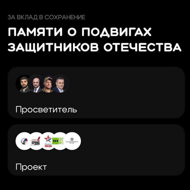 RT.:           .  2025