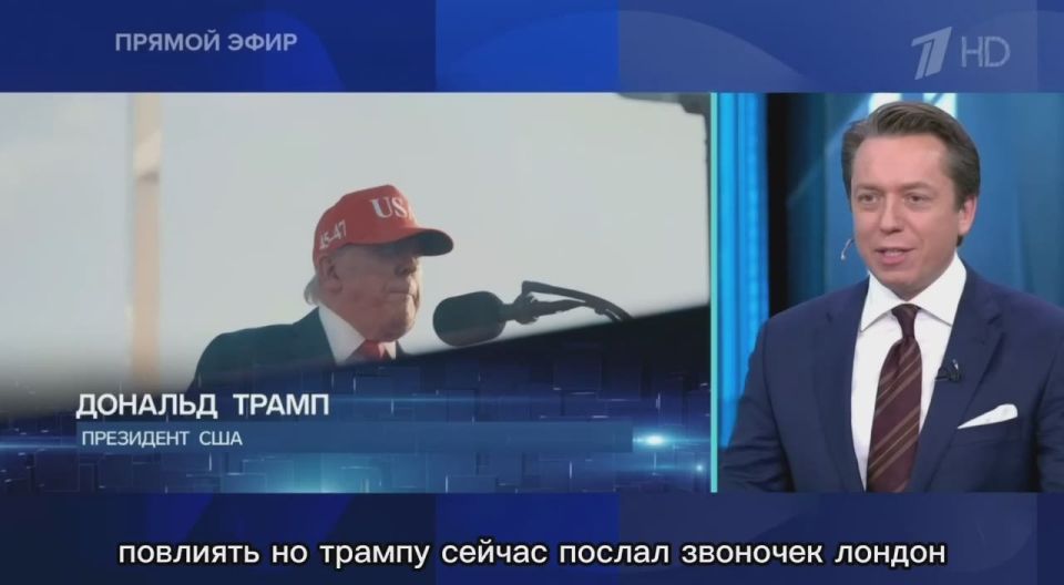 Андрей Клинцевич: #ВремяПокажет на Первом с Анатолием Кузичевым и Олесей Лосевой