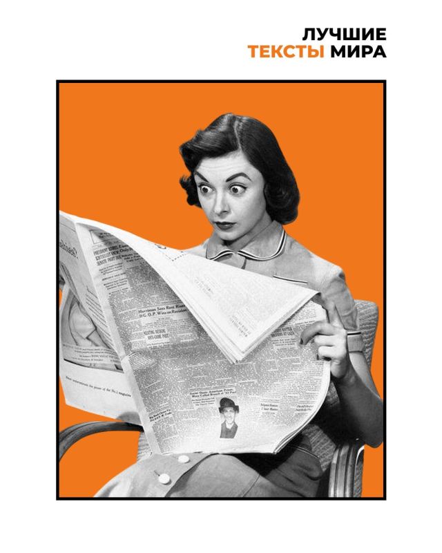 Александр Сосновский: Ты есть то, что ты читаешь