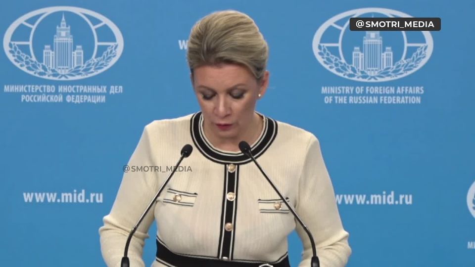 Информационное пространство на Западе зачищено от альтернативных точек зрения, а принятие решений властями западных стран абсолютно нетранспарентно для собственного населения — Мария Захарова