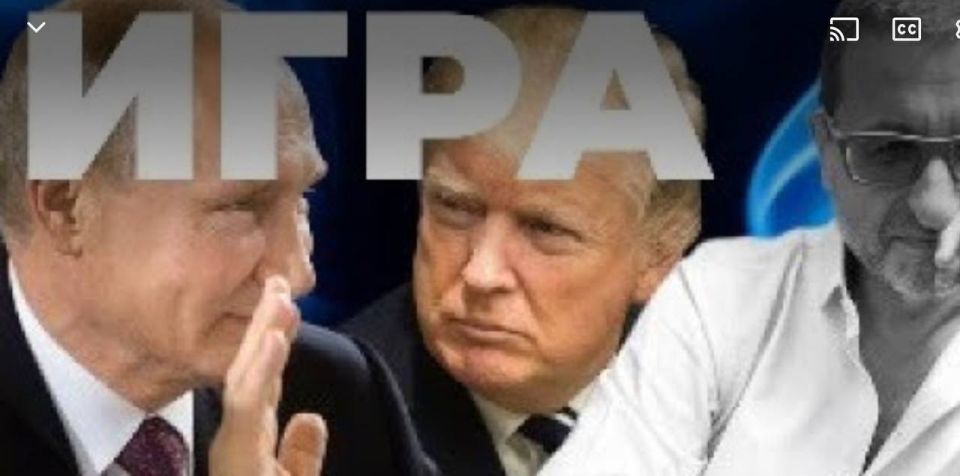 Александр Сосновский: Уже очень скоро! Включайтесь, жмите колокольчик, чтобы не пропустить! Прямой эфир в 17:00 по Берлину