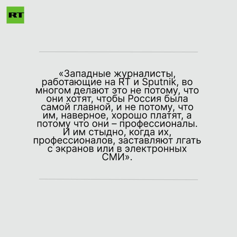  RT  Sputnik  .    [ ]         