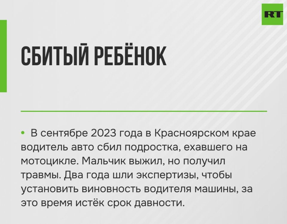 Бастрыкин запросил доклад по делу об убийстве бабушки и тёти певца Прохора Шаляпина Бастрыкин запросил доклад по делу об убийстве бабушки и тёти певца Прохора Шаляпина