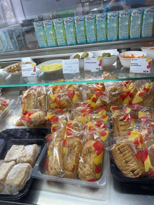 Общественники и родители оценили качество питания в волгоградской школе № 32 Общественники и родители оценили качество питания в волгоградской школе № 32