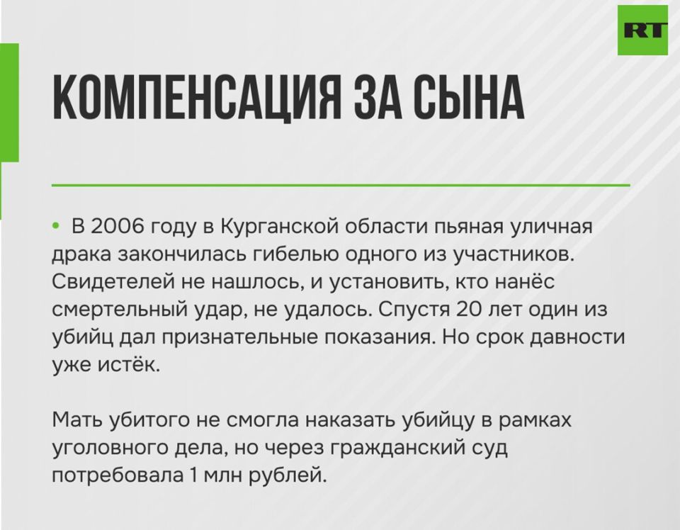 Бастрыкин запросил доклад по делу об убийстве бабушки и тёти певца Прохора Шаляпина Бастрыкин запросил доклад по делу об убийстве бабушки и тёти певца Прохора Шаляпина
