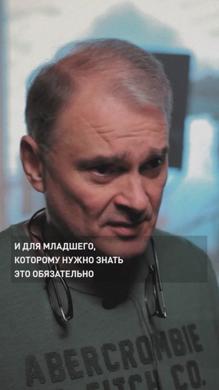 Летчик-истребитель старший лейтенант Иван Поливанов в неравном бою получает тяжелое ранение и почти теряет зрение