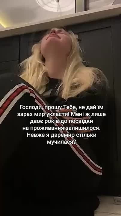 Андрей Клинцевич: Иллюстрация деградации под названием политическое украинство