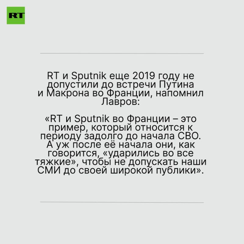  RT  Sputnik  .    [ ]         