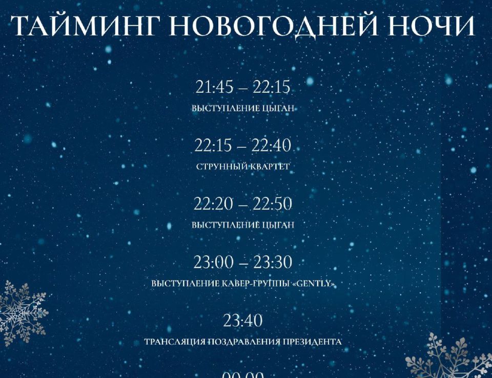  :          ,     100            ,    