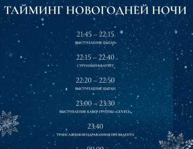  :          ,     100            ,    