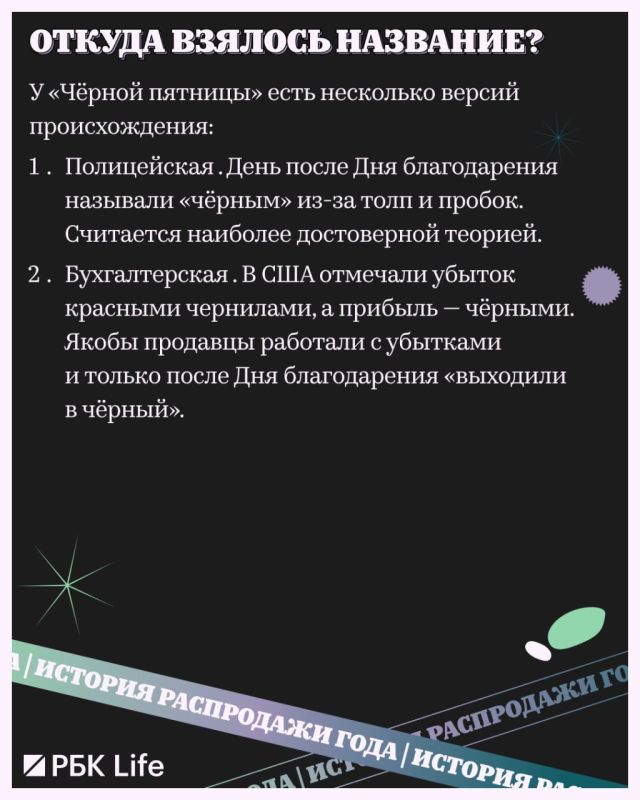   ׸ ?          1869 ?