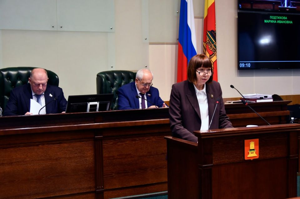 Депутаты ЗСТО в первом чтении приняли закон о бюджете Тверской области на 2026 год и на плановый период 2027 и 2028 годов