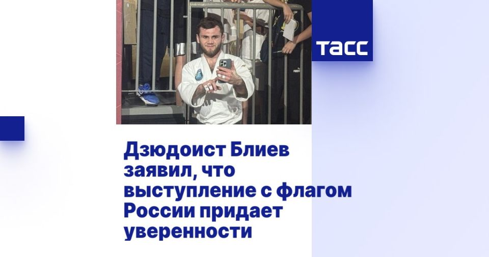 Сергей Миронов: Буквально накануне Международная федерация дзюдо разрешила российским спортсменам выступать под своим флагом и со своим гимном