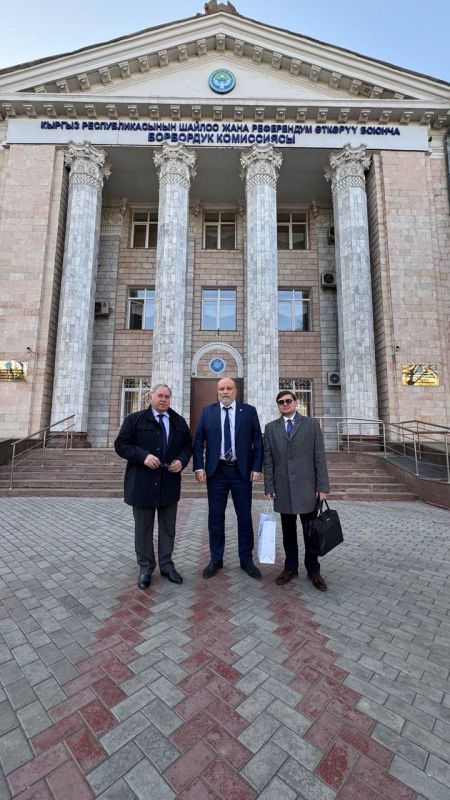 Наблюдательная миссия ОП РФ начала работу в Киргизии в преддверии досрочных парламентских выборов