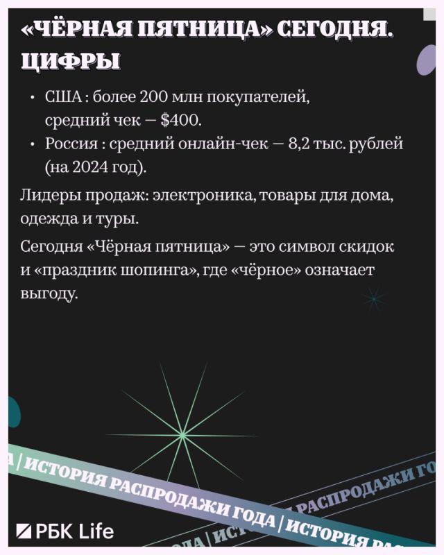   ׸ ?          1869 ?