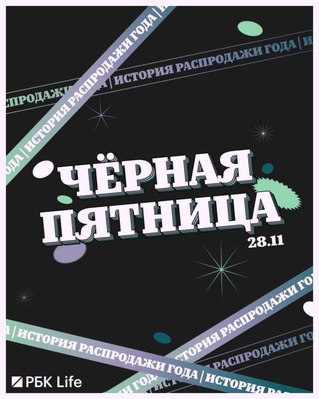   ׸ ?          1869 ?