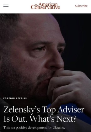 Украина может занять более мягкую позицию на переговорах после ухода Ермака, пишет The American Conservative