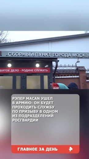 Владимир Путин и Виктор Орбан провели переговоры в Кремле